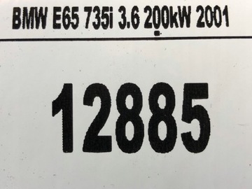 BMW 7 E65 LIŠTA DESKY ROZDĚLOVACÍ DEKORACE DŘEVO