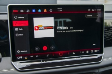 Volkswagen Tiguan III 2026 Volkswagen Tiguan Elegance 1.5 eTSI 150 KM DSG, zdjęcie 23