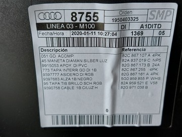 AUDI A1 Обшивка дверной панели спортбэк 2019-2022 гг.