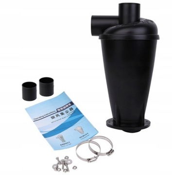 Циклонный пылесборник Пылеотделитель ХИТ!