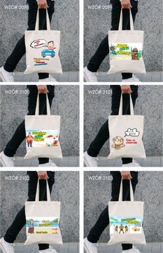 ЭКО Экологическая сумка ПОДАРОК ​​пенсионерке