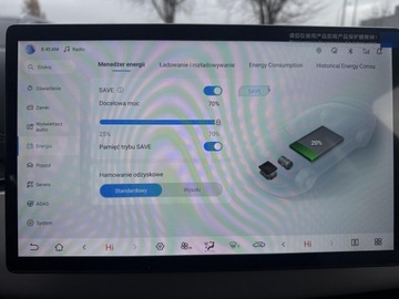 BYD 2025 BYD Seal 6 DM-i Touring, zdjęcie 23