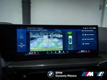 BMW Seria 2 F74 2025 BMW M2 Nowe BMW M2 Coupe - 480 KM - Moment Obrotowy 600 Nm - HarmanKardon, zdjęcie 17