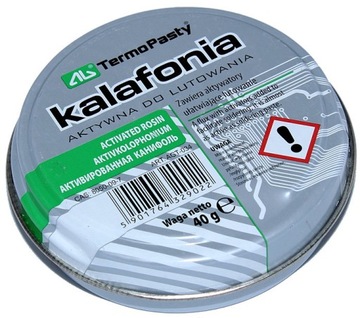 Канифоль 40г