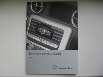 Mercedes W176 инструкция Аудио 20 Mercedes W246
