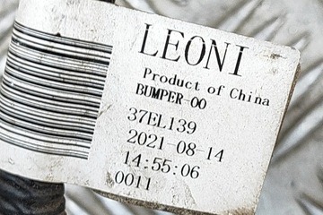 SSANGYONG KORANDO C300 SVAZEK PŘÍVODŮ ZADNÍHO NÁRAZNÍKU 82910-37040 2022 2