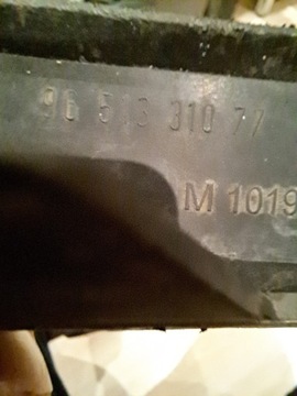 PEUGEOT 1007 SPOILER SPOJLER SPODNÍ DOPLNĚNÍ NÁRAZNÍKU LEVÝ PŘEDNÍ
