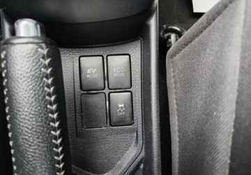 Toyota Yaris III 2018 Toyota Yaris BLACK WEEK 1.5 Hybryda 100KM FV23 Salon PL Serwis ASO Gwaranc, zdjęcie 26