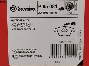 ПЕРЕДНИЕ ДИСКИ+колодки BREMBO VW TRANSPORTER T5 V