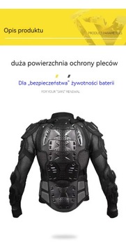 Комплект брони мужского мотоциклетного велосипедного костюма