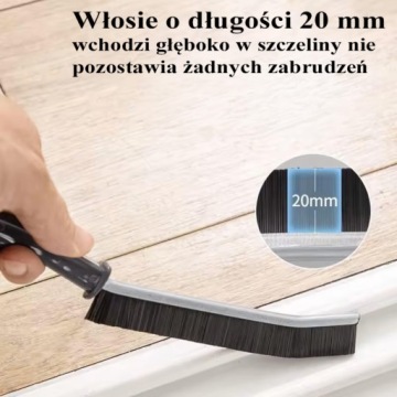ЩЕТКА СОЕДИНЕННАЯ МНОГОФУНКЦИОНАЛЬНАЯ УЗКАЯ ВАННАЯ КУХОННАЯ ЩЕТКА 3x