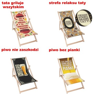 Шезлонг на День отца Идея подарка Деревянный подарок на День отца