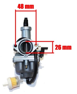 КАРБЮРАТОР PZ26 4t четырехмоторный 125 150 LONCIN BASHAN