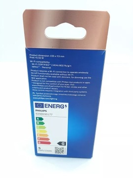 СВЕТОДИОДНАЯ ЛАМПОЧКА SMART PHILIPS C35 E14 2000/5000 K ЯНТАРНОЕ СТЕКЛО