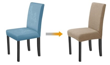 УНИВЕРСАЛЬНЫЙ ЧЕХОЛ ДЛЯ СТУЛА Гибкие прочные чехлы ГРАФИТОВЫЙ ЖАККАРДОВЫЙ