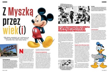 PSX EXTREME 315/2023 (ноябрь, Fallout)