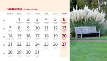 Календарь настольный на 2024 год ФОТО 19,5х11см САДЫ