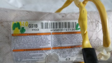 ПОДУШКА БЕЗОПАСНОСТИ СИДЕНЬЯ MAZDA 6 GH ПРАВАЯ GS1AH03
