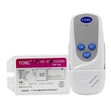 Wireless Light Switch and Receiver Kit Light Remote Control ON/OFF 1 Way