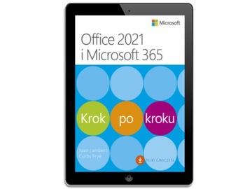 (электронная книга) Office 2021 и Microsoft 365 Шаг за шагом