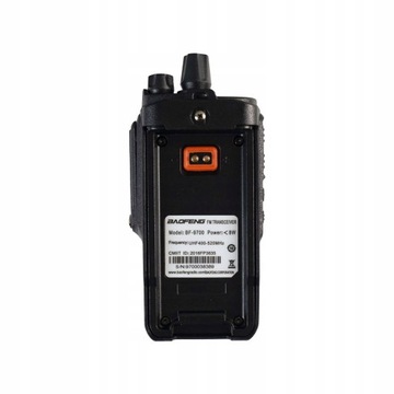 Рация Baofeng BF-9700
