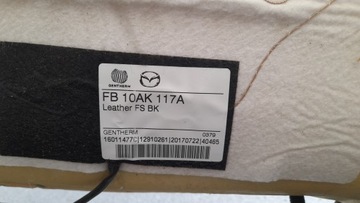 Mazda CX5 II 17- Каркас сиденья передний правый 16012179A США