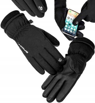 Зимние велосипедные перчатки SURVIVAL Touch