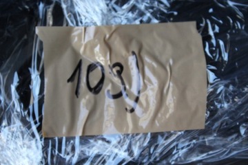 BMW C600 SPORT ПОДНОЖКА, ПОЛ, БОКОВАЯ КРЫШКА