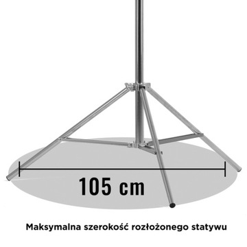 Осветительная стойка PRO STUFF ST-280, сталь