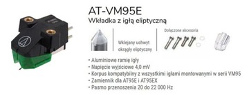 ДЕШЕВЫЙ, КРУТОЙ, ХОРОШИЙ ГРАФОННЫЙ КАРТРИДЖ AUDIO-TECHNICA AT-VM95E 1/2
