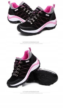 ЖЕНСКИЕ ДЫШАЩИЕ ТРЕКСИНГОВЫЕ ОБУВИ 39