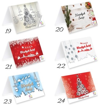 КОРПОРАТИВНЫЕ РОЖДЕСТВЕНСКИЕ ОТКРЫТКИ БИЗНЕС-ЛОГОТИП + КОНВЕРТ