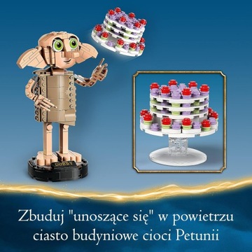LEGO HARRY POTTER 76421 Домовой эльф Добби БЕСПЛАТНАЯ ДОСТАВКА