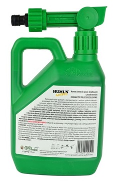 Экологическое удобрение Humus Active Spray для овощей
