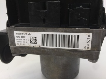 CITROEN DS5 ČERPADLO SERVA