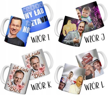 КРУЖКА 1670 С ЗАБАВНЫМ ПРИНТОМ АНДРЕЙ ДУДА ПОДАРОК ​​ПРЕЗИДЕНТУ ПИСА