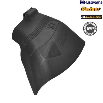 БОКОВАЯ КРЫШКА ДЕФЛЕКТОРА ДЛЯ КОСИЛОК PARTNER P11597 P1197 ОРИГИНАЛ