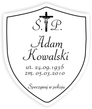 ТОМБРАФНАЯ ТАБЛИЧКА, гравировка на нержавеющей стали.