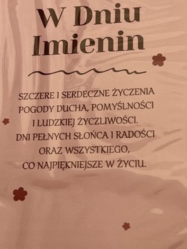 ПОДАРОЧНАЯ КАРТОЧКА НА ИМЕНИНЫ ДЛЯ ЖЕНЩИН КОНВЕРТ B6 В СТИЛЕ ARMIN