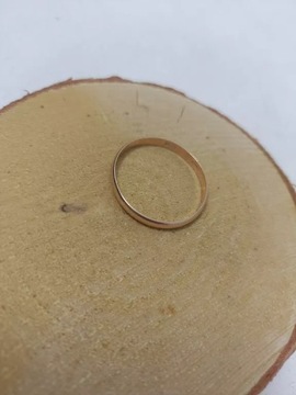 ЗОЛОТОЕ КОЛЬЦО 583/2.38/32