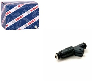 WTRYSKIWACZ BENZYNY BMW 3 E30 3 E36 5 E34 7 E32 7 E38 8 E31 Z1