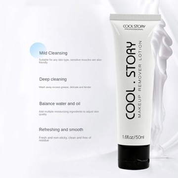 Молочко для снятия макияжа, молочко для снятия макияжа с глаз - 50 мл, нежирная формула,