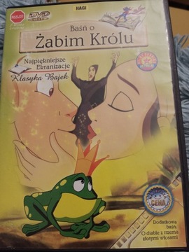 Film Baśń o Żabim Królu Film DVD płyta DVD