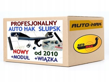 HAK HOLOWNICZY+MODUŁ+WIĄZ OPEL MERIVA 2od2010 B II