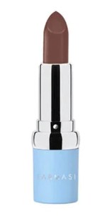 Pomadka BB DARK COFFEE 10 Farmasi