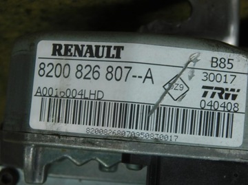 8200826807A SERVO  ŘÍDÍCÍ ELEKTRICKÉ RENAULT CLIO III 1.5 DCI