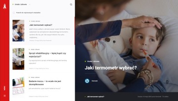 Публикация статьи в рубрике Красота и здоровье