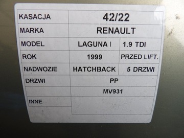 Двери ПП Renault Laguna I 1.9TDI MV931
