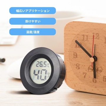 4 szt. Praktyczny przenośny termometr i miernik wilgotności