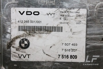 7507493 JINÉ MODUL 316 I 85 2002 BMW 3 (E46)